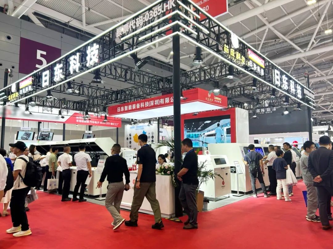日東科技深圳NEPCON展會圓滿落幕，新產品新技術大放異彩！